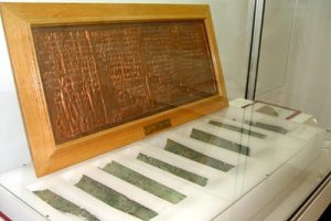 The Copper Scroll Mystery stacked 