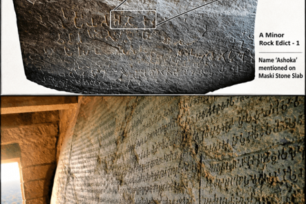 Ancient Indian UFO: Did Ancient Indian Texts Contain Flying Vehicles? ? 149