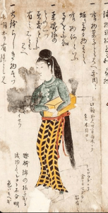 Hollow Boat Japan woman carrying box 
