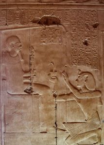 The Osirion at Abydos Inscriptions On Wall
