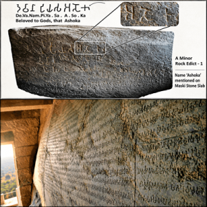 Ancient Indian UFO Emperor Ashoka's Major Rock Edict IV, dating to the 3rd century BCE
