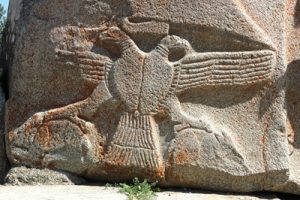 Two Headed Bird Symbol