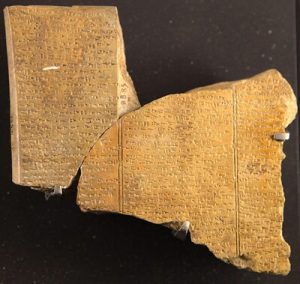 Seven Headed Serpents Lotan clay tablet
