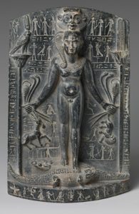 Ancient Twin Holding Symbolism isis