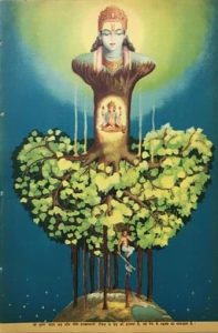 The World Tree Myth Bhagavad Gita 