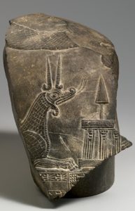 Ancient Serpents Mesopotamia 
