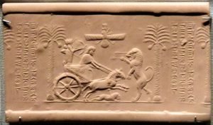 Ancient Winged Symbols persians