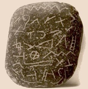The Glozel Tablets and the Archaeological Mystery That Divided France 67 The Glozel Tablets stone