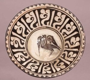 Two Headed Bird Symbol Persian