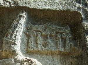 Ancient Winged Symbols Hittite king